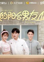 Boyfriend at Balcony Chinese Drama photo