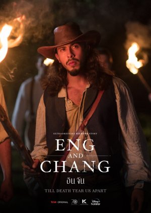 Eng and Chang (2021) poster