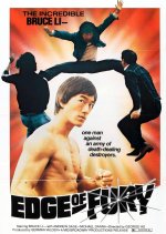 Edge of Fury Hong Kong Movie photo