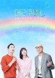 Merry Queer korean drama review