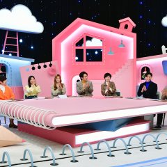 Fantasy House Korean TV Program photo