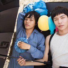 Shoot My Heart Korean Movie photo