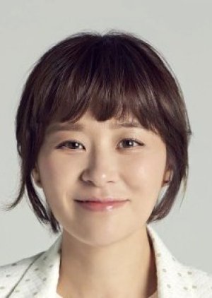 Lee Mi Na | Minha Garota Assustadora