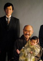 Ougai Pappa no Meimei Soudou 7-kakan Japanese Drama photo