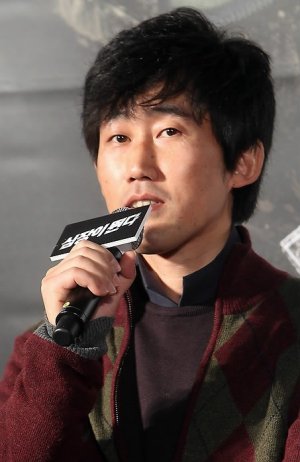 Jae Keun Yoon