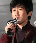 Yoon Jae Keun