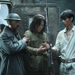 The Eight Hundred Chinese Movie photo