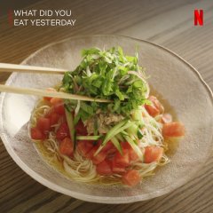 What Did You Eat Yesterday? (2021) photo