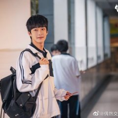 Flower Sea Chinese Drama photo