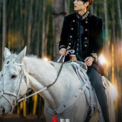 Currently Watching: The King: Eternal Monarch - MyDramaList