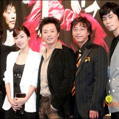 Hyena Korean Drama(2006) photo