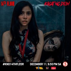 Bite of Dark: 14th Floor Philippines Drama photo