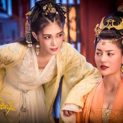 Geisha Luo Xi Chinese Drama photo