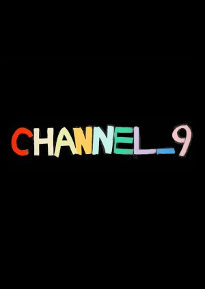 Channel_9 (2018) poster