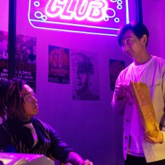 Unleashed Hong Kong Movie photo