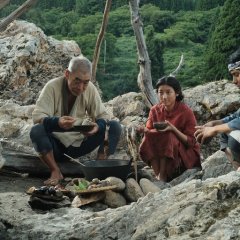 They Say Nothing Stays the Same (2019) photo