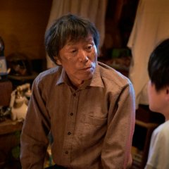 5 Million Dollar Life (2019) photo