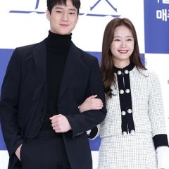 Cross Korean Drama photo