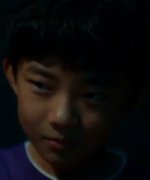 Ha Tae Yoon