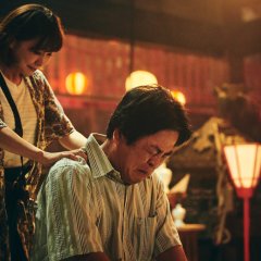 Under One Umbrella Japanese Movie photo