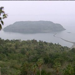 Aoi Tori Japanese Drama photo