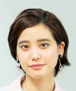 Yamazaki Hirona Fotoğraf
