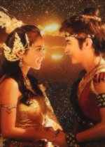 Juntra Suriyakat Thai Drama photo