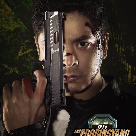The Man from the Province (2015)