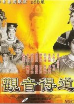 Night of the Opera Stars Hong Kong Movie photo