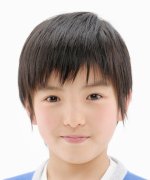 Kobayashi Kaito Fotoğraf