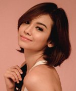 Bea Benedicto