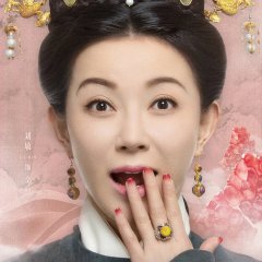 Delicacies Destiny Chinese Drama photo