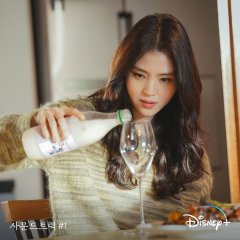 Soundtrack #1 Korean Drama photo