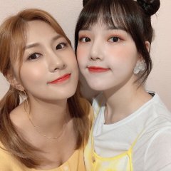 Yerin's Ni Yam Ni Yam Korean TV Program photo