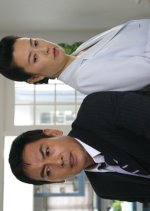 Hoigaku Kyoshitsu no Jiken File 23: Bus Dai Bakuha Shinju!! Koibito no Shitai ga Jibun de Bus ni Not Japanese Drama photo