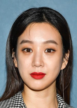 Jung Ryeo Won in May It Please the Court Korean Drama (2022)