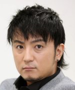 Kamiji  Yusuke Fotoğraf