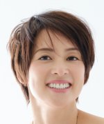 Kitagawa Hiromi Fotoğraf