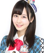 Kita Reina