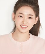 Kim Chae Rin