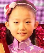 Zhang Zi Yan