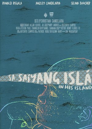 In His Island (2017) poster