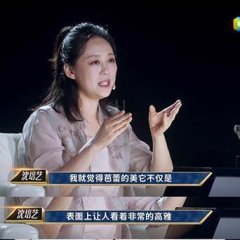 Dance Smash Chinese TV Program photo