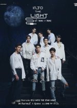 INTO THE LIGHT with NINE BY NINE Thai TV Program photo