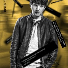 The Void Evidence Chinese Movie photo