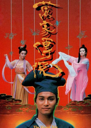 The Vixen's Tale (1989) poster