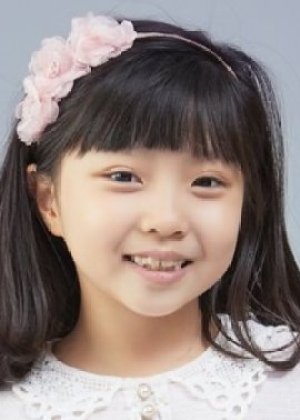 Shin Bi