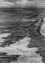 Saka Taisen Japanese Movie photo