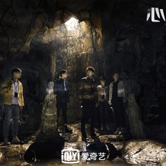 The Listener Chinese Drama photo