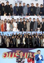 The Folly of Human Ambition Thai Drama photo